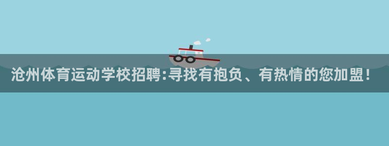 vsport体育在线官网