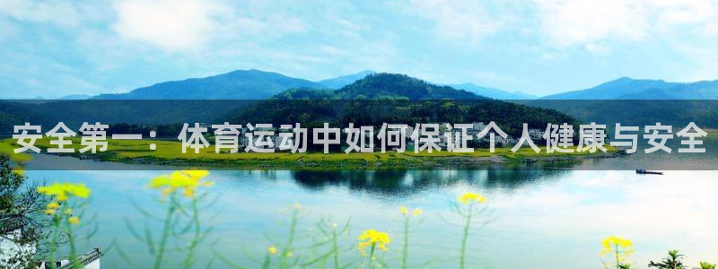 vsport体育在线官网