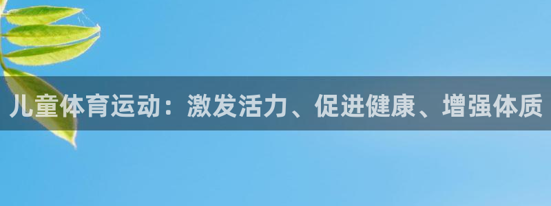 vsport体育