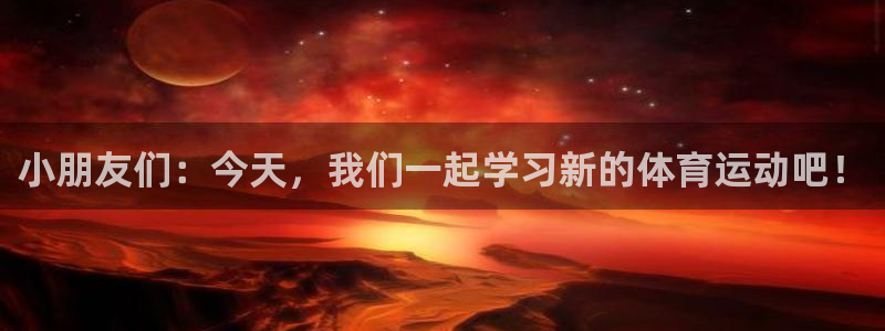 vsport体育在线官网